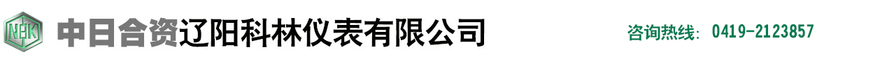 安徽天鎧電氣有限公司